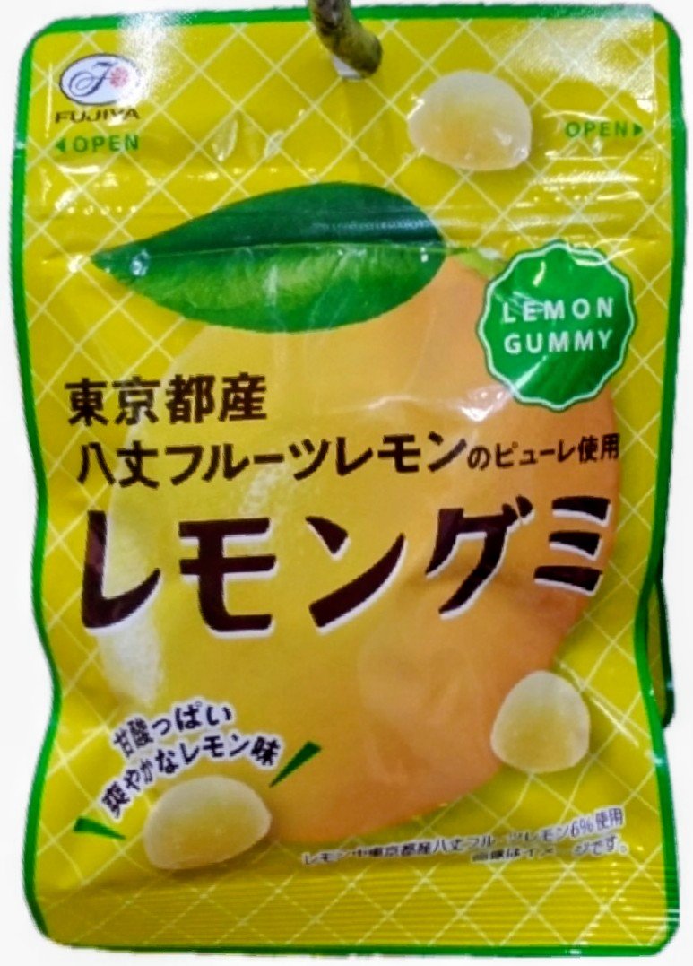 8jolemon's tweet photo. 📢お知らせ
八丈フルーツレモンの使用の商品が発売されています❗
不二家:レモングミ🍋
山崎製パン:東京レモネード🍹

JA 八丈島・島内お土産店などで販売しておりますのでぜひお召し上がりください。 https://t.co/1q1qRsq2eV