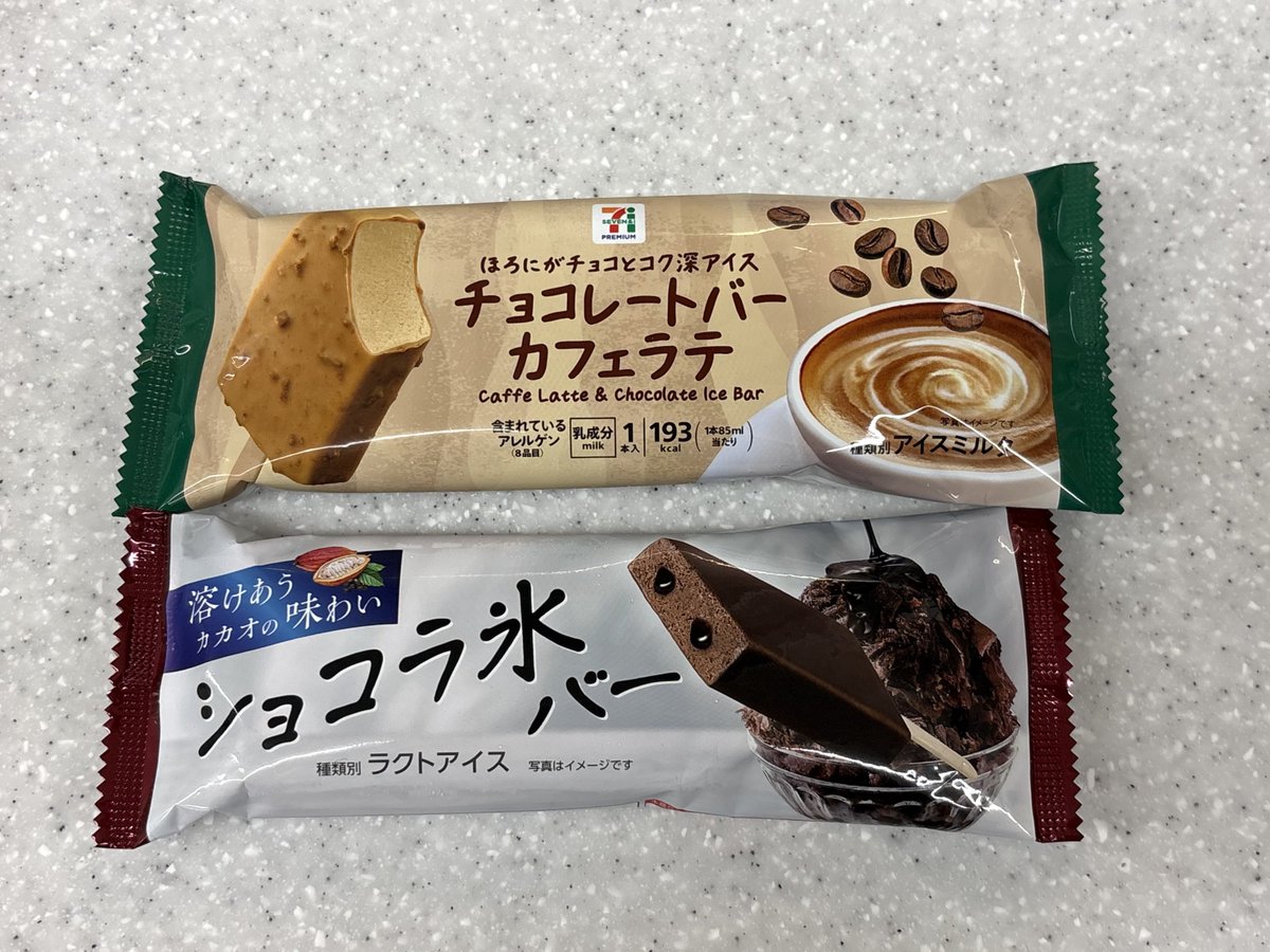 omiso_b's tweet photo. 今日の飯たち！おじゃがは煮直して蘇生成功🥔
麻婆茄子と青椒肉絲の欲張りセット( 'ω' و(و " https://t.co/K6mv37H9xS
