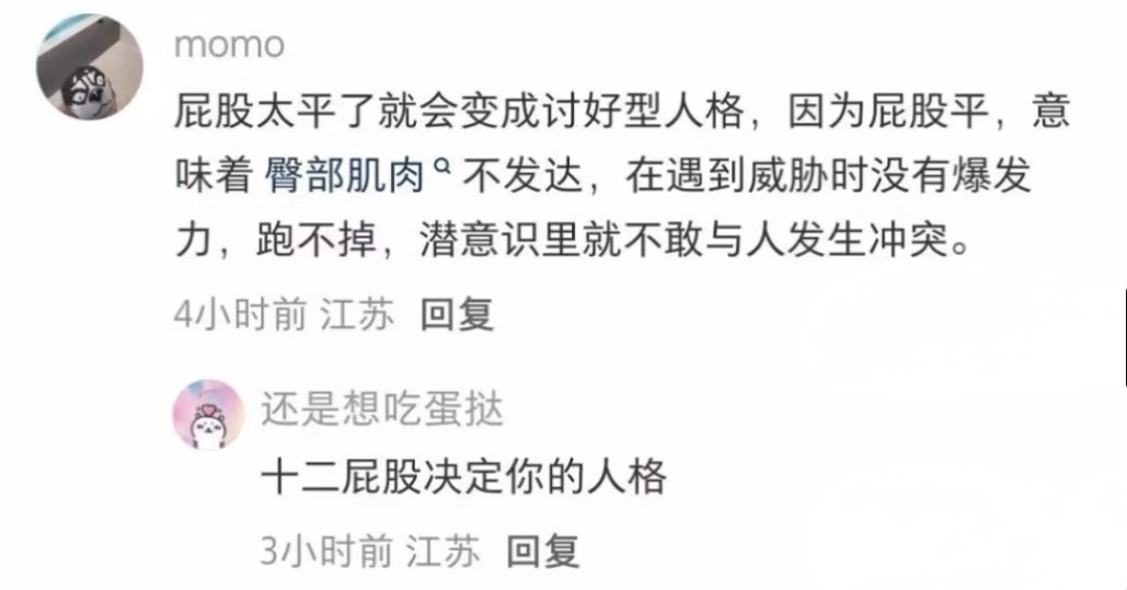 YunJiu's tweet photo. https://t.co/Lx9sL87iTR