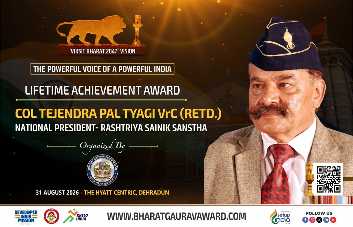 sainik_sanstha's tweet photo. उत्तराखंड के राज्यपाल की उपस्थिति में देहरादून में आयोजित 'भारत गौरव अवार्ड्स' में वीर चक्र विजेता कर्नल तेजेंद्र पाल सिंह त्यागी को राष्ट्र सेवा के लिए 'लाइफ टाइम अचीवमेंट अवार्ड' से सम्मानित किया गया है। 🇮🇳✨

#coltptyagi
#rashtriyasainiksanstha

@LtGenGurmit https://t.co/U5IIp1pz0X