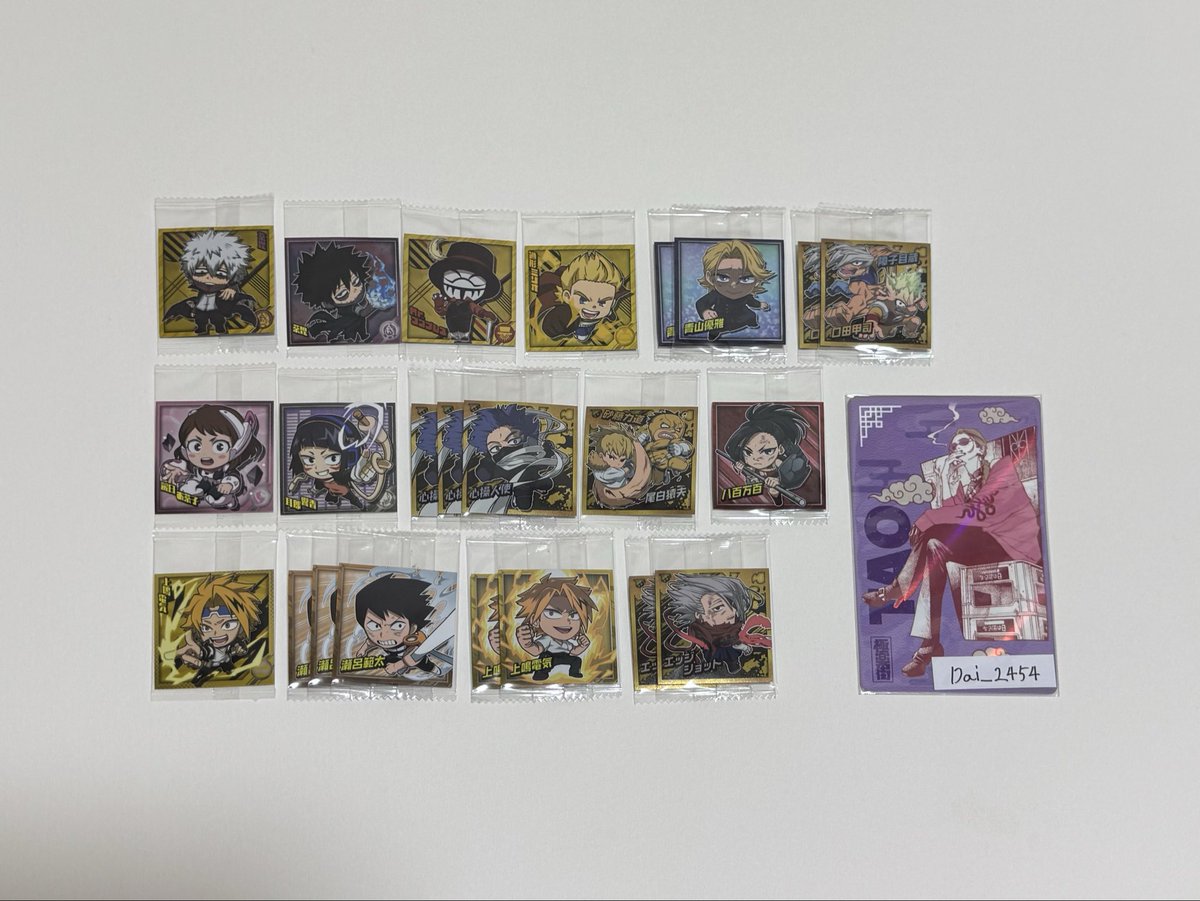 Dai_2454's tweet photo. ヒロアカ ウエハース シール 交換 買取

求-画像3

譲-画像1.2

･ものにより複数提供可能。
･DM移行後必ずお写真おくります。
･優先順位、枚数によりお断りする場合がございます。
･内容によりますが過去弾優先。
･ほかのジャンル募集しております。

ご検討よろしくお願い致します。 https://t.co/TTSUvcDF72