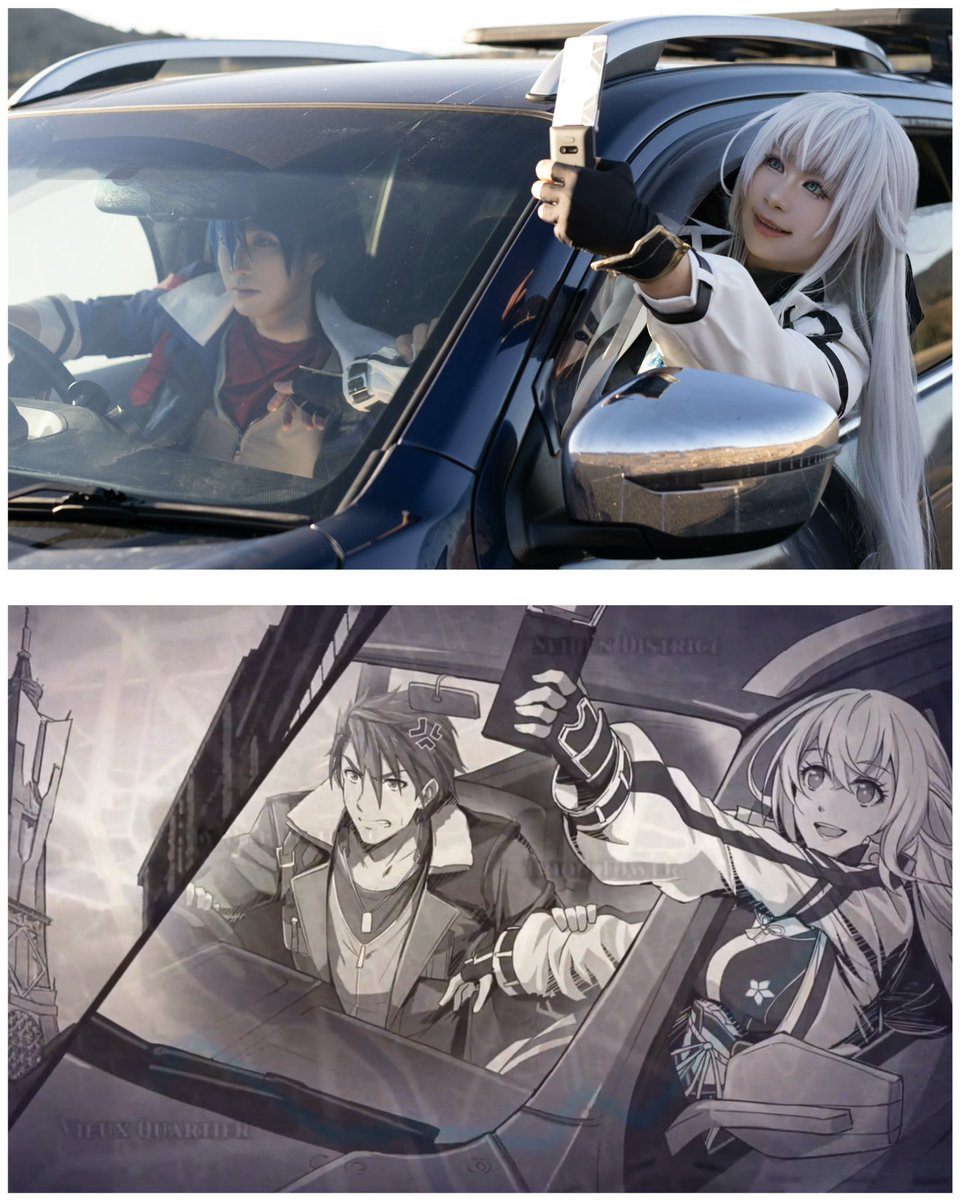 KaedeayaAili's tweet photo. コスプレ

ヴァン・アークライド
シズナ・レム・ミスルギ
黎の軌跡1 終章

#黎の軌跡 https://t.co/EXL8YVO51l