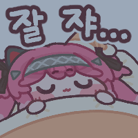 monyami_'s tweet photo. 잘 자...😴
#명조 #鳴潮 #WutheringWaves #鳴潮コレクション https://t.co/qa4CggCHZ6
