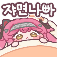 monyami_'s tweet photo. 잘 자...😴
#명조 #鳴潮 #WutheringWaves #鳴潮コレクション https://t.co/qa4CggCHZ6