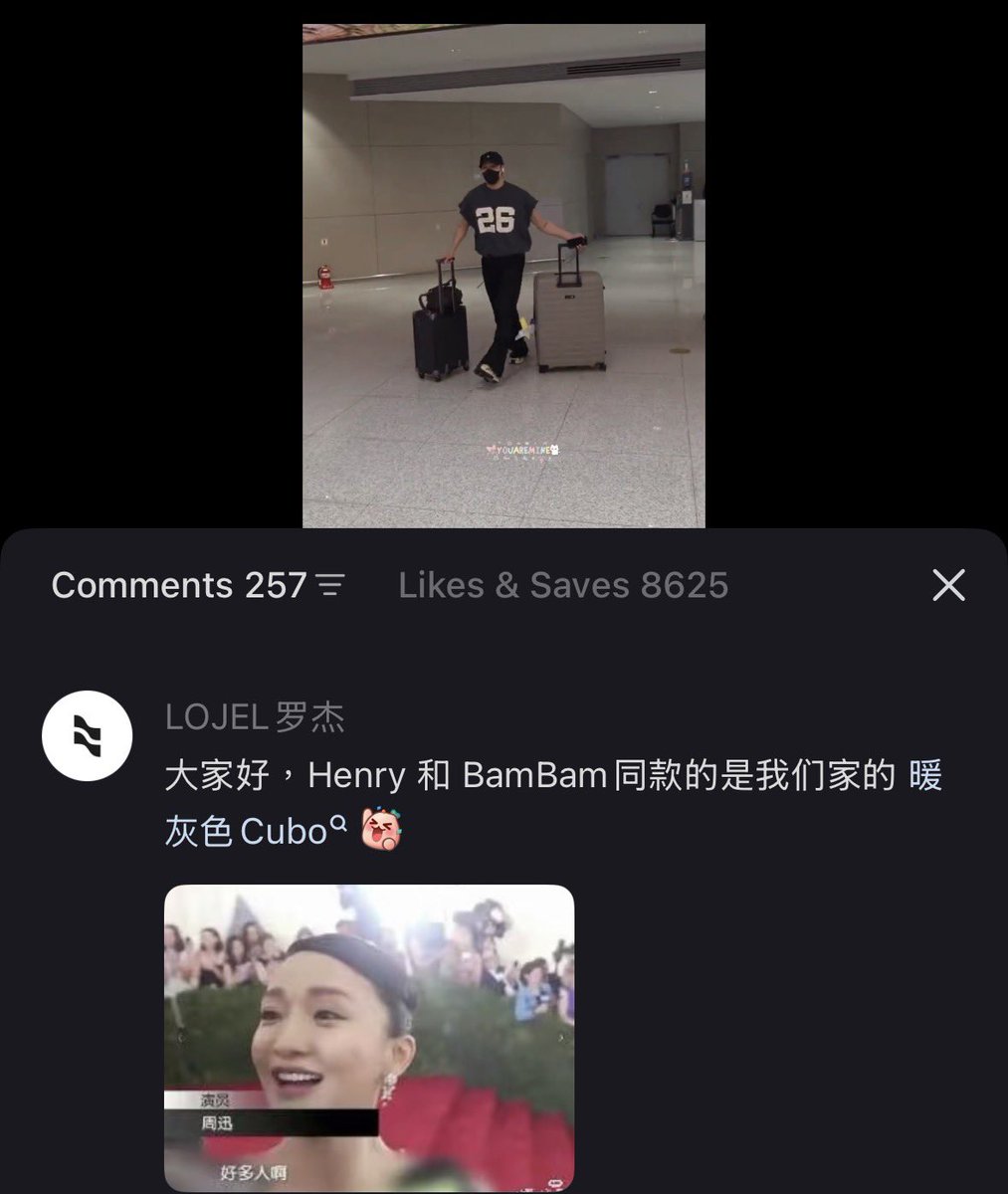 bamme_97's tweet photo. คลิปกระเป๋าสลับแมสขนาดที่แบรนด์กระเป๋ามาคอมเมนต์เลยละ😆😆
#BamBam #แบมแบม https://t.co/D7DTuqbAcV