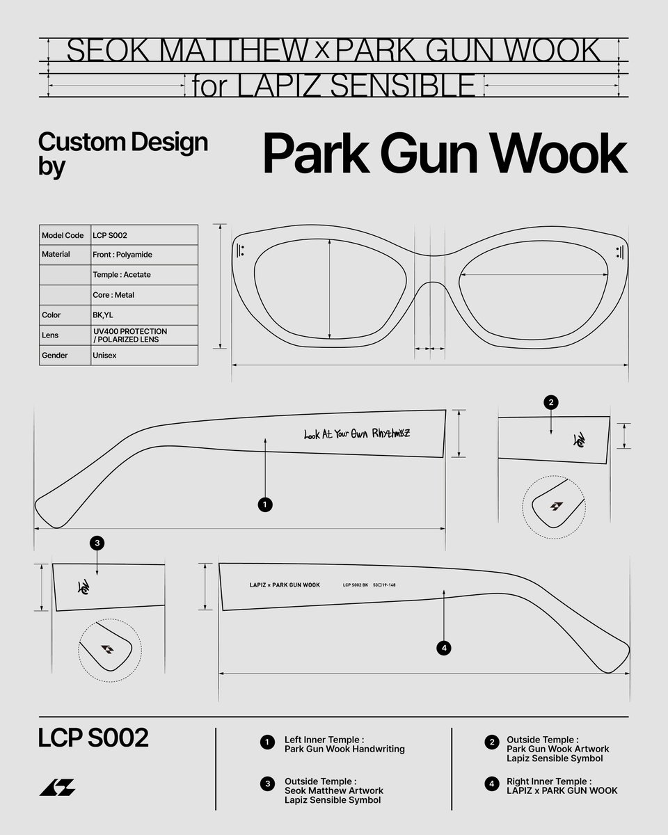 lapiz_sensible's tweet photo. SEOK MATTHEW &amp; PARK GUN WOOK
for LAPIZ SENSIBLE

‘SWITCH’ COLLECTION

ONLINE PRE-ORDER
09.09.2026 11:00 KST

LAPIZ OFFICIAL ONLINE STORE
&amp; KREAM

#LAPIZSENSIBLE #SEOKMATTHEW #PARKGUNWOOK #SWITCH #KREAM https://t.co/y36n6PRWcW