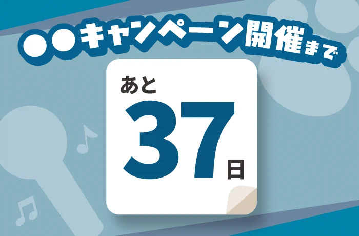 カラオケまねきねこ【公式】 on X / X