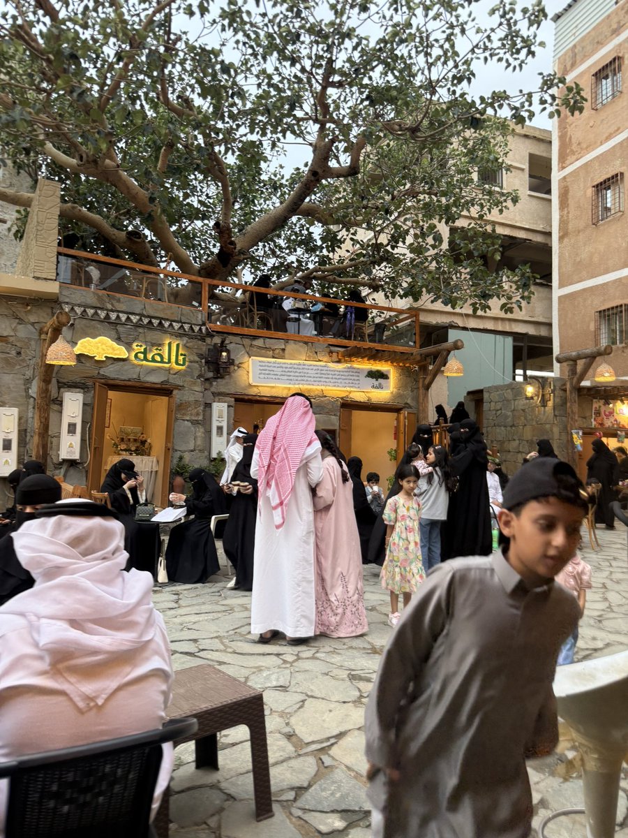 M_farasani's tweet photo. إذا كنت تبحث عن تجربة  #سياحية #ثقافية مختلفة، فلا تفوّت زيارة سوق #النفيعة تعال واكتشف ممراته، وتعرّف على موروثه، واستمتع بأجوائه الأصيلة، وخذ معك ذكرى لا تُنسى من قلب #فيفاء . https://t.co/eoYSKwbLm8