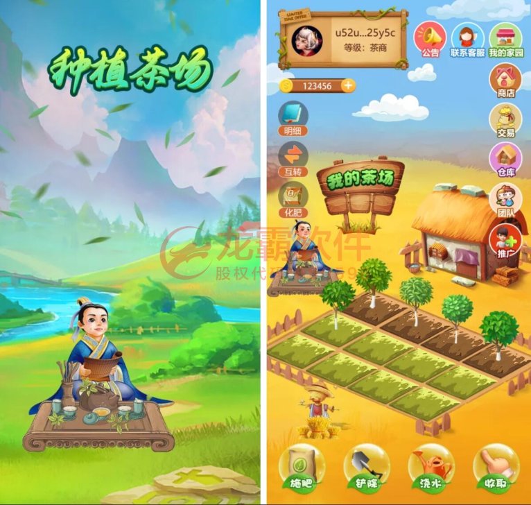 wei1784201's tweet photo. 两年前找我做“茶场”的客户，昨天又找我了

他说：哥，2022年那套系统，现在还能跑吗？

我说：平台呢？

他说：崩了。但那个模式真的猛——三个月干到几十万用户，光手续费一天抽好几万，可惜那时候技术底子薄，风控没跟上，数据一多就崩了。

他说想换个壳再做一次。

我问：还是种茶树？

他说：这次种别的，机制一样——五级分销、直推20%、交易抽佣5%、领导奖1%、等级越高手续费越低。

我沉默了。

然后回了一句：你的模式没问题，但你得想清楚一个问题——
这套系统的核心竞争力，到底是技术，还是拉人头的速度？
他没回我。

其实我知道答案。

但我是做开发的，该提醒的提醒了，该做的系统我还是会做。

只是这次，我建议他加上三样东西：
✅ 多签钱包——利润不能一个人提走
✅ 链上数据公开——用户能看见自己的资产
✅ 自动化风控——异常交易自动触发警报

模式可以换壳，技术不能掉链子。
准备做类似系统的项目方，私信聊。
#Web3开发 #系统开发 #商业模式 #软件开发