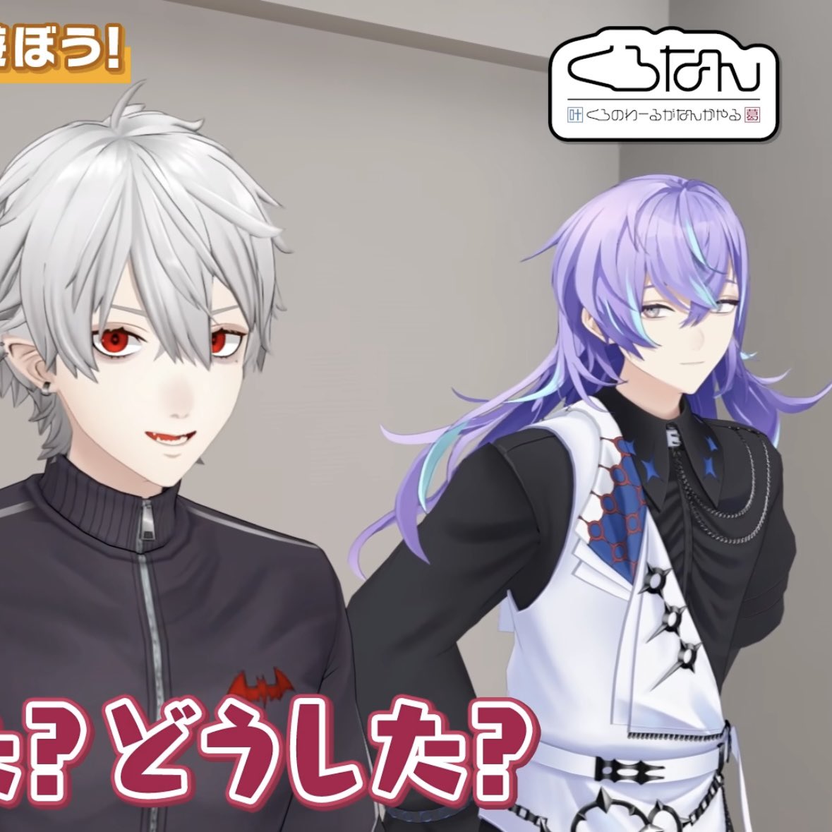 1111_MOCHI_1111's tweet photo. コソ泥の目線ジワる https://t.co/mptOCwObYK
