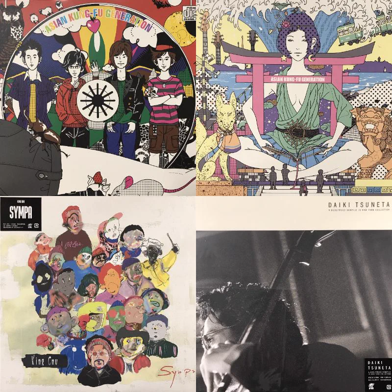 HMV record shop 渋谷【CD/レコード高価買取中】 on X: 