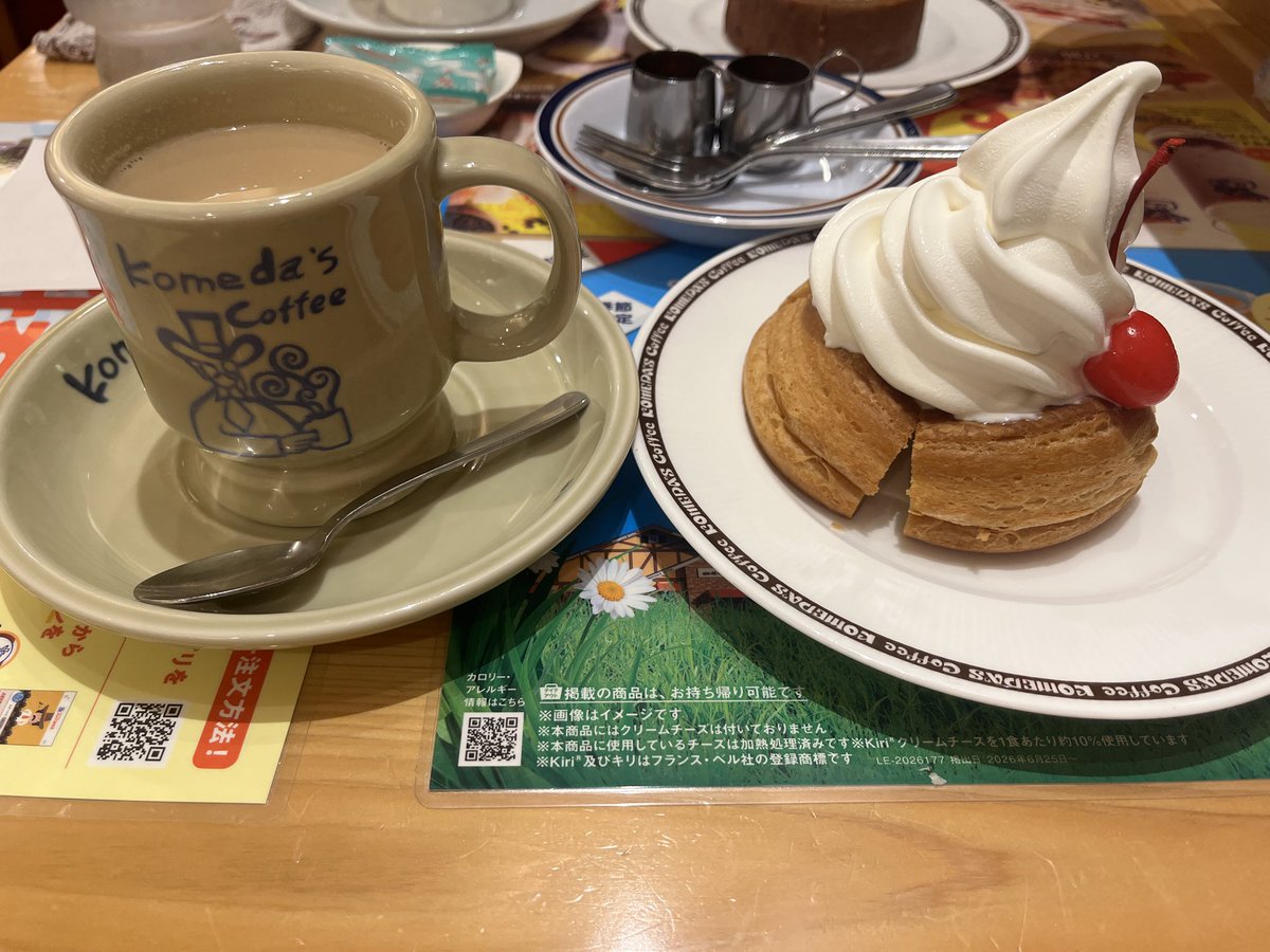 kinboshi_inc's tweet photo. コメダのシロノワールが好きで定期的に思い出して食べに行ってしまいます!
ミニでも美味しくて満足です🤤❤️
#金星
#KINBOSHI
#SECURITY
#警備
#制服
#ピュアット
#GULAS
#Quanta
#コメダ
#シロノワール
#スイーツ
#カフェ
#おやつ https://t.co/BPxCEQFG8I