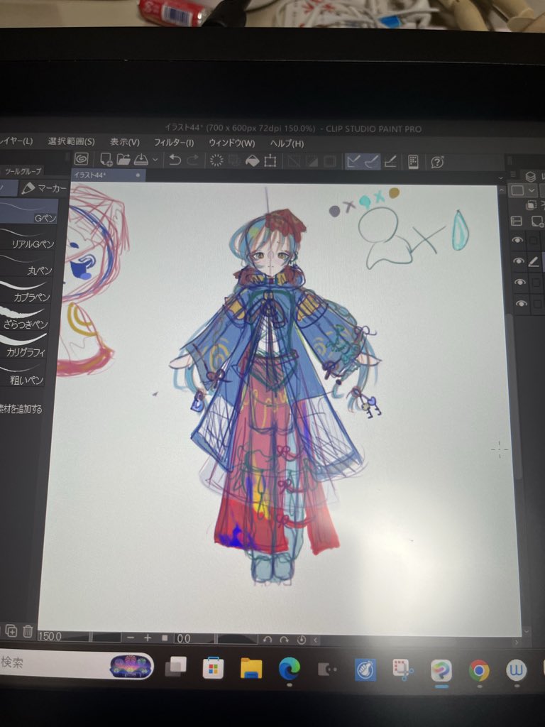 hanajpk's tweet photo. #オリキャラ
#イラスト
キャラデザしてみた https://t.co/OCkNLtilh1