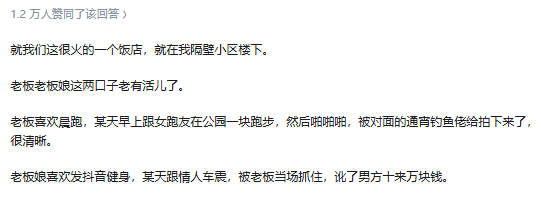 BTCg5g's tweet photo. 你们都吃过什么惊天大瓜？ https://t.co/O1QcAfCX4p