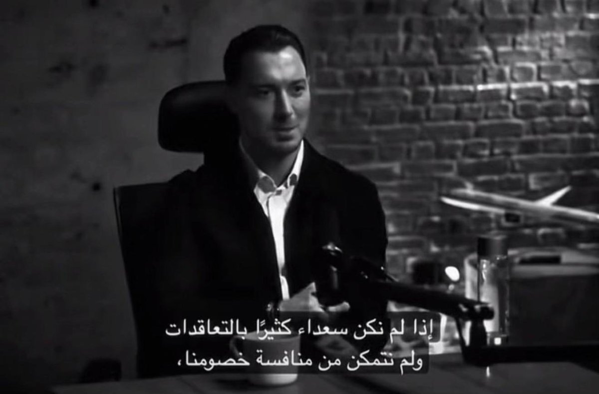 RogerMoath's tweet photo. ليش https://t.co/3GMTUUi3kk