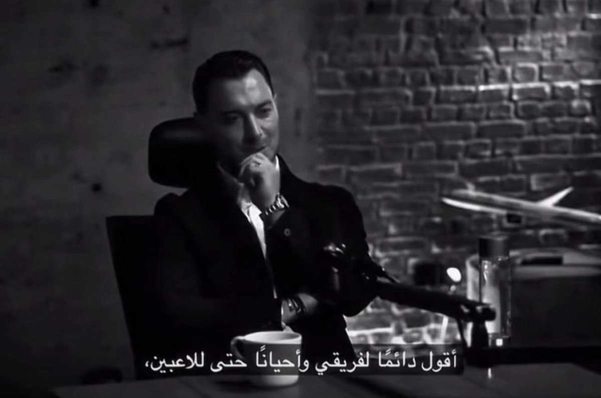 RogerMoath's tweet photo. ليش https://t.co/3GMTUUi3kk