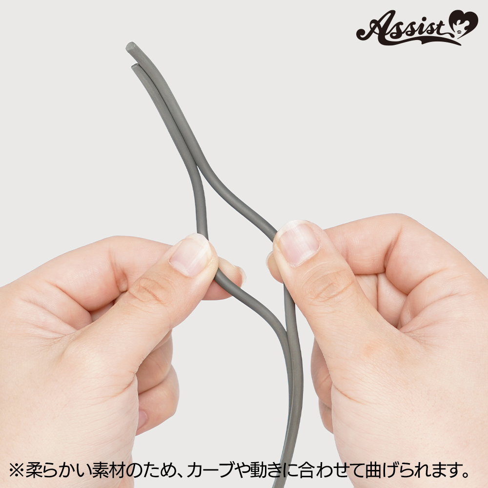 assist_wig's tweet photo. ✨新商品✨

／✧˚
 『🧲やわらかマグネットコード🧲』
＼✧₊

✅曲がってくっつく！？不思議な新素材✨
✅造形物や衣装パーツ等の固定にオススメ🕺
✅カーブや動きに合わせて曲げられる😼
✅ハサミで簡単にカット✂️ https://t.co/5RAqwpPcfJ