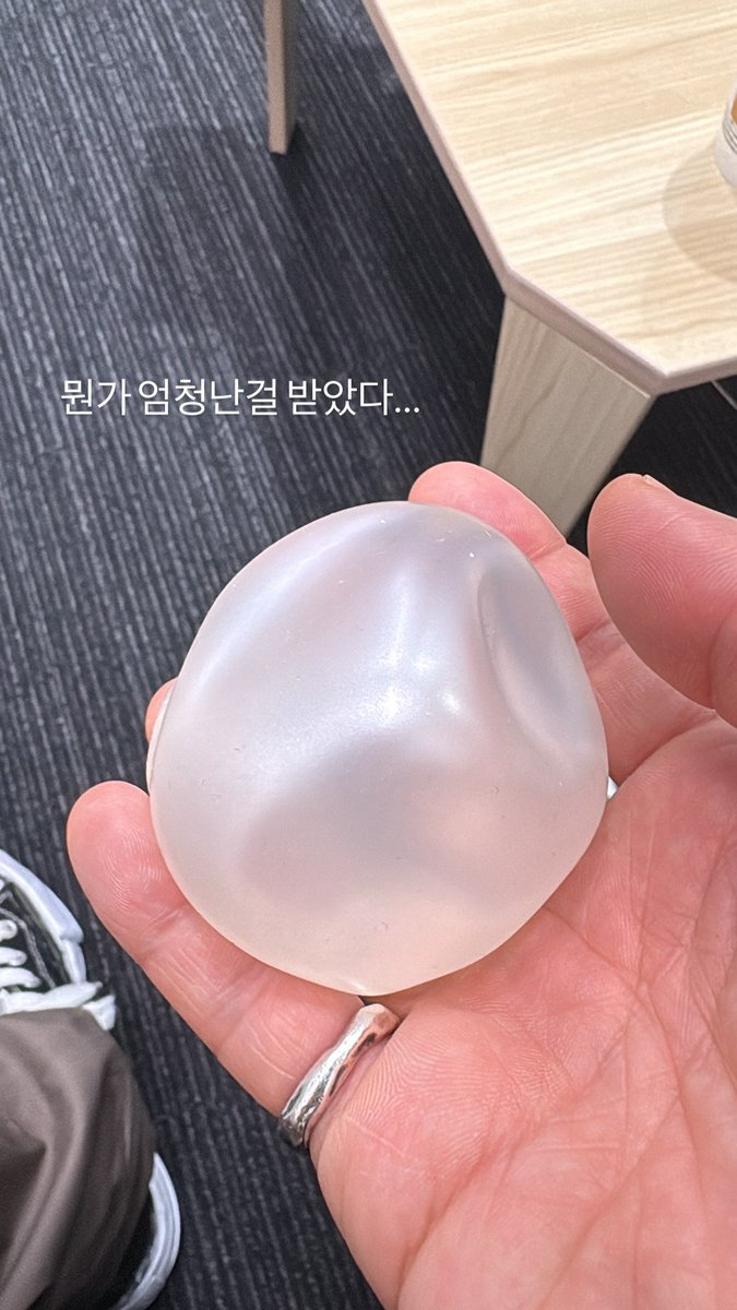 cyjprint's tweet photo. 260902 | INSTAGRAM [https://t.co/TmML3G5U8Z] 

“i received something amazing…”
“what is this again 🫠”

#JAYB #제이비 @defjaybkr #GOT7 https://t.co/wzPgplnjti