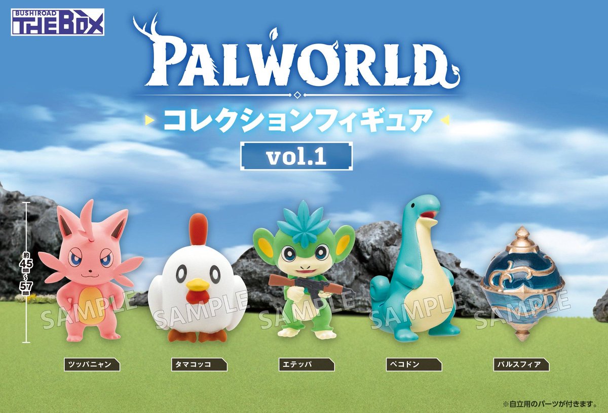Nin_Nin_Game's tweet photo. The world of Palworld gets a pocket-sized makeover! ๐ฟ
From Palworld, Bushiroad The Box presents a charming Mini Figure Collection featuring adorable Pals recreated with expressive designs.
Pre-order now๐ https://t.co/4YlxBNAgjc
#Palworld #Bushiroad #MiniFigure #GameGoods #CollectibleFigure