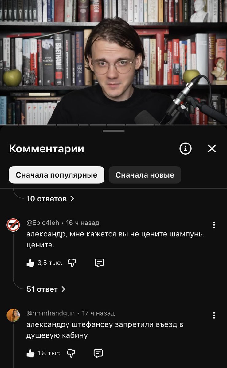 cherrywichka's tweet photo. александр просто из наших, из киллджоев https://t.co/r381NvT0eq