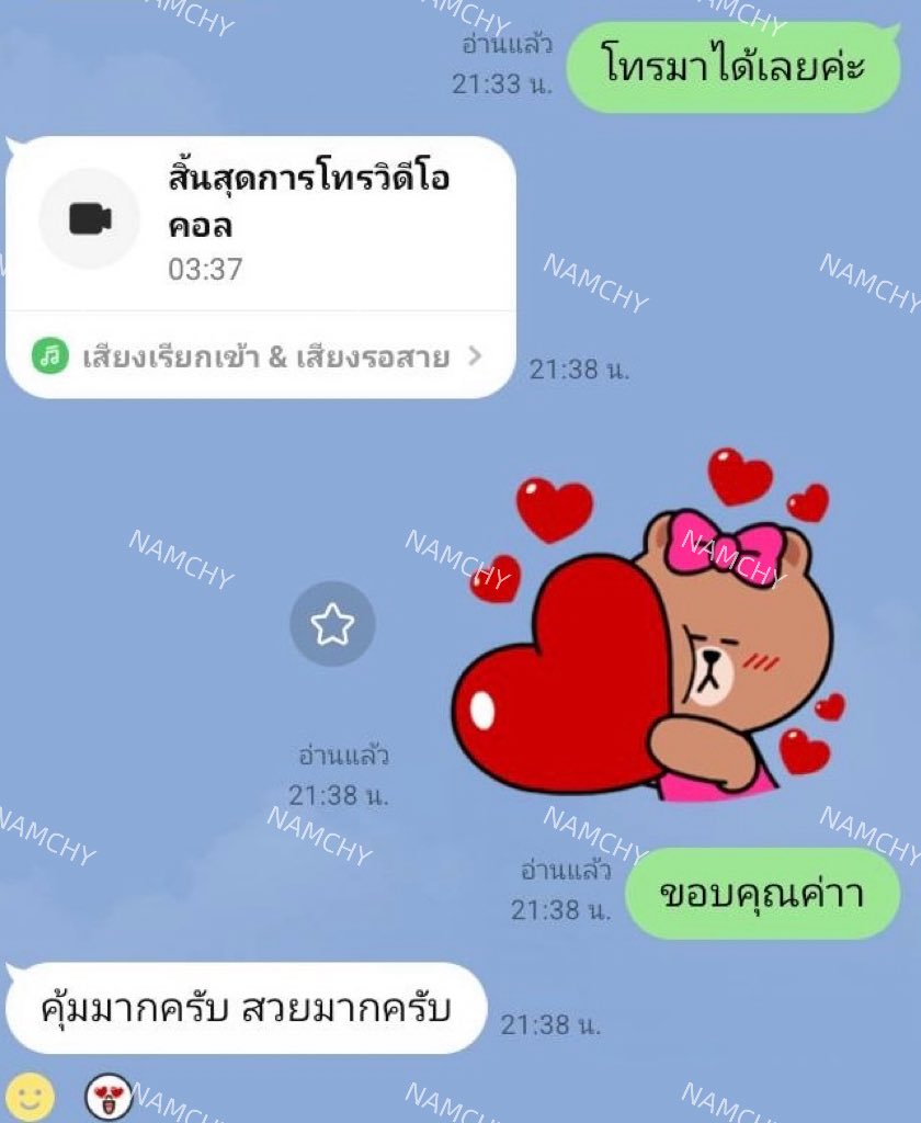Namrda5's tweet photo. รีวิว คอลเสียว เมื่อคืนปิดรับไว

วันนี้เปิดรับแล้วน๊าา ทักได้เลยค่ะ😘💋 https://t.co/YMeU2wHJpm