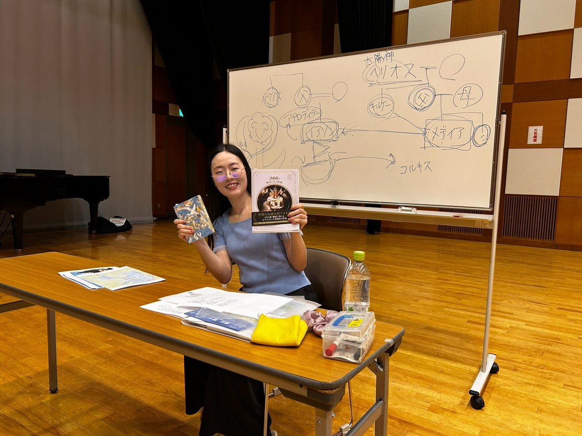 F_Hellenes's tweet photo. ギリシア演劇研究会
朗読・歌ワークショップ
第１回目はとても実力のある女優さんたちにご参加いただくことができました✨

おふたりともいずれぜひともギリシア悲劇上演にご出演いただきたいと思うほどに素敵な朗読と歌声を披露してくださいました🎶

ご参加誠にありがとうございました💐✨ https://t.co/eDADawNcuh