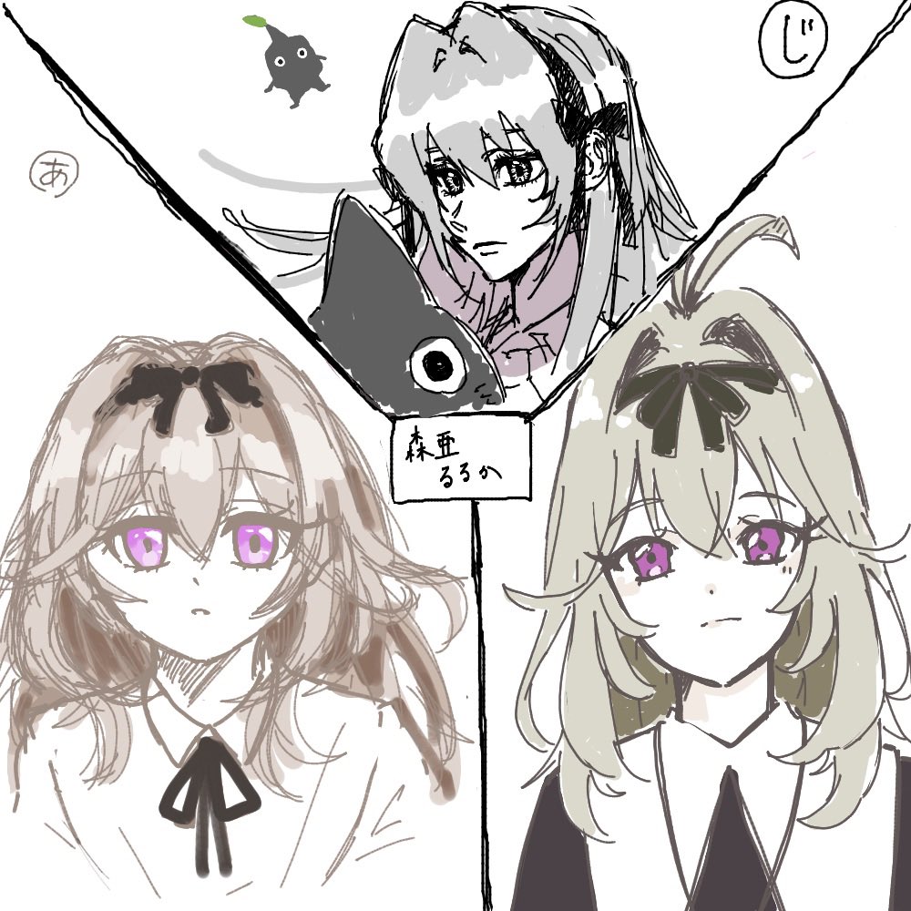 ziru_wo's tweet photo. 絵チャ推しミリしら https://t.co/Xcg34yCFa6