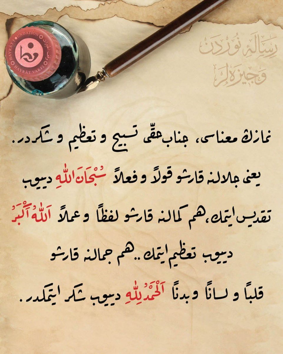 hayratvakfi's tweet photo. https://t.co/TUiddFzkya