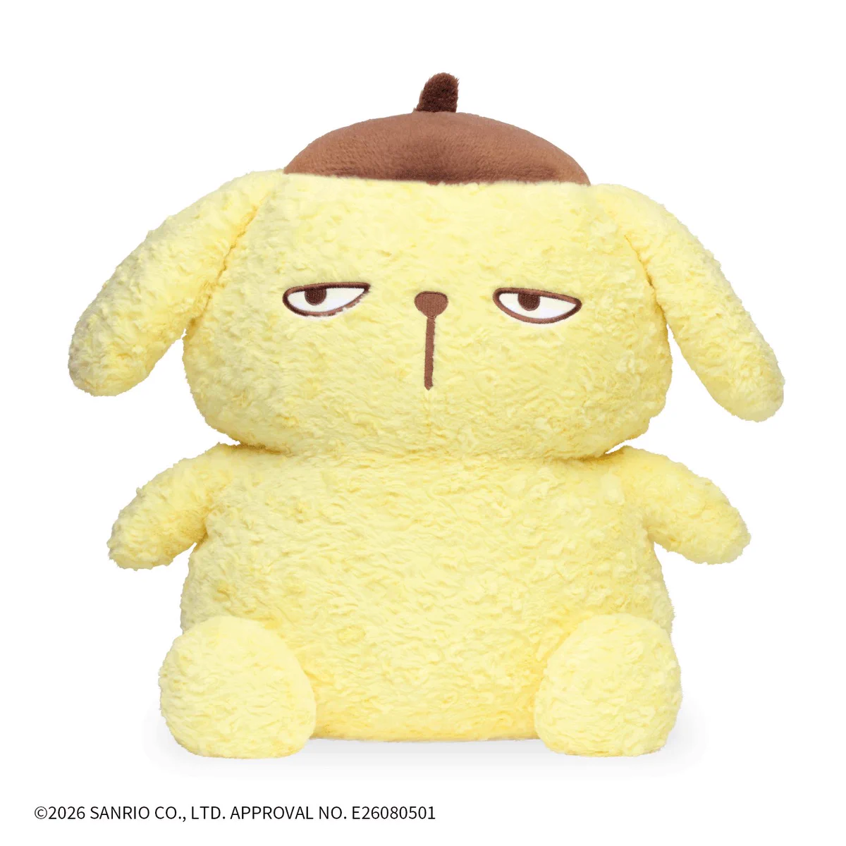ポムポムプリンまとめ売り ぬいぐるみ スツール サンリオ【公式】 on X: