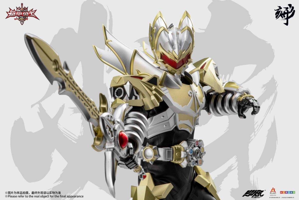 Nin_Nin_Game's tweet photo. The Emperor Armor makes a powerful entrance! ⚔️
From Armor Hero, the Emperor Armor arrives as an impressive collectible featuring a detailed gold and silver armored design.
Pre-order now👉 https://t.co/bIxLGYNown
#ArmorHero #EmperorArmor #ActionFigure #CollectibleFigure #MechaFigure