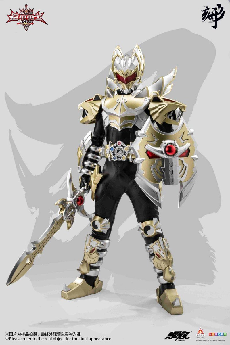 Nin_Nin_Game's tweet photo. The Emperor Armor makes a powerful entrance! ⚔️
From Armor Hero, the Emperor Armor arrives as an impressive collectible featuring a detailed gold and silver armored design.
Pre-order now👉 https://t.co/bIxLGYNown
#ArmorHero #EmperorArmor #ActionFigure #CollectibleFigure #MechaFigure