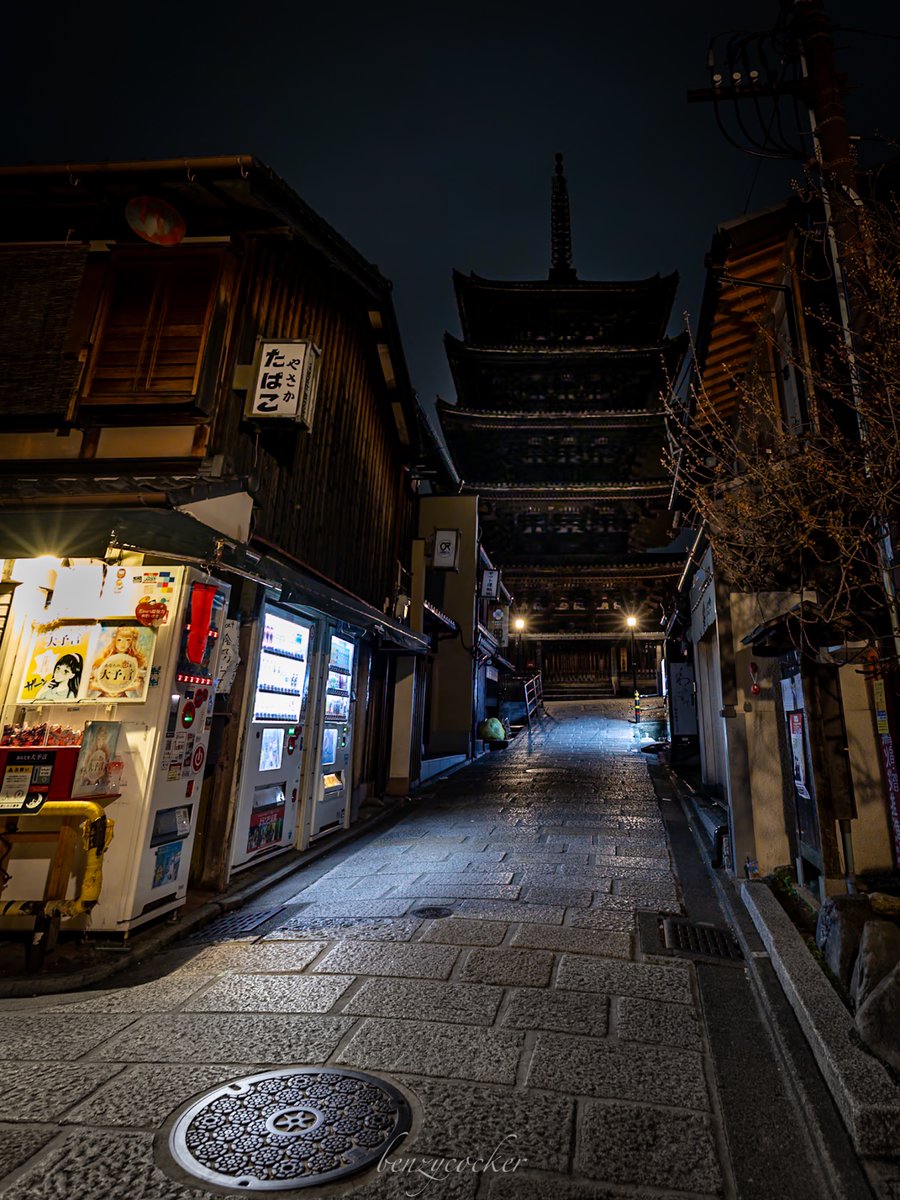 benzycocker's tweet photo. 京都、午前二時。 https://t.co/yzRCWFqYZm