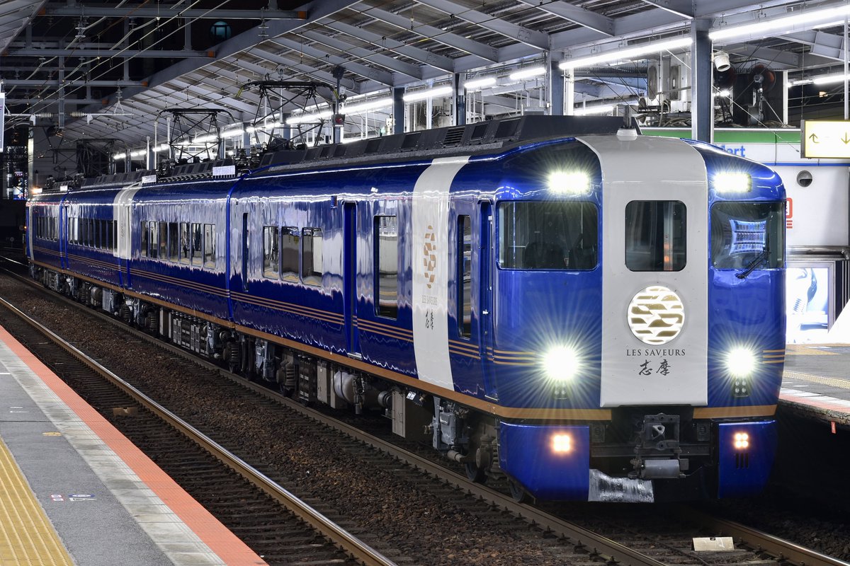 _osushi0910's tweet photo. 9月1日(火曜日)
 回送 列車
東花園→富吉
SS01   19400系
 ~ Les Saveurs志摩 ~

新名伊観光特急レストラン列車として11月1日にデビューを予定している"レ・サヴール"ですが、予約開始日の9/1に富吉へ回送されました。NN02を改造し菱パンは継続ということで、かなり見応えのある姿に大変身でした。 https://t.co/O0V4bdttjH