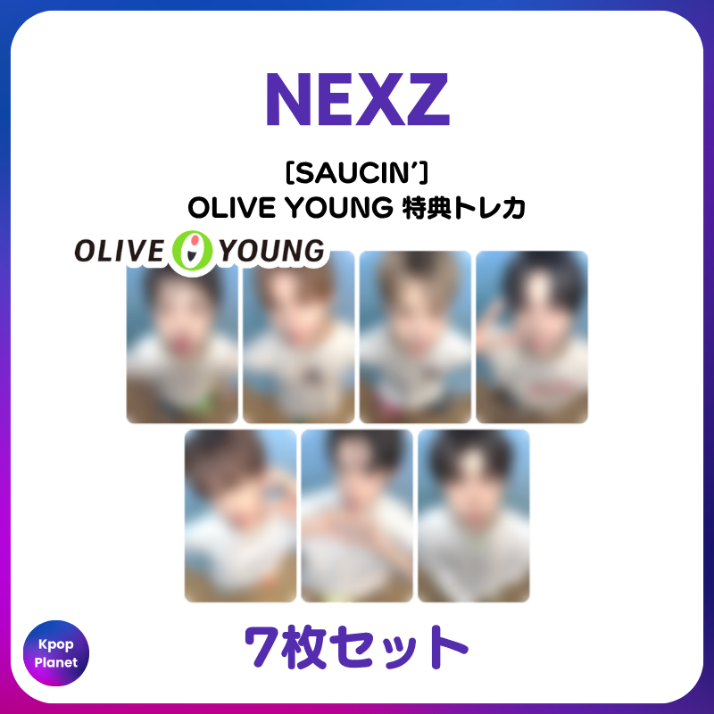 Kpop Planet【日本公式】 on X: 