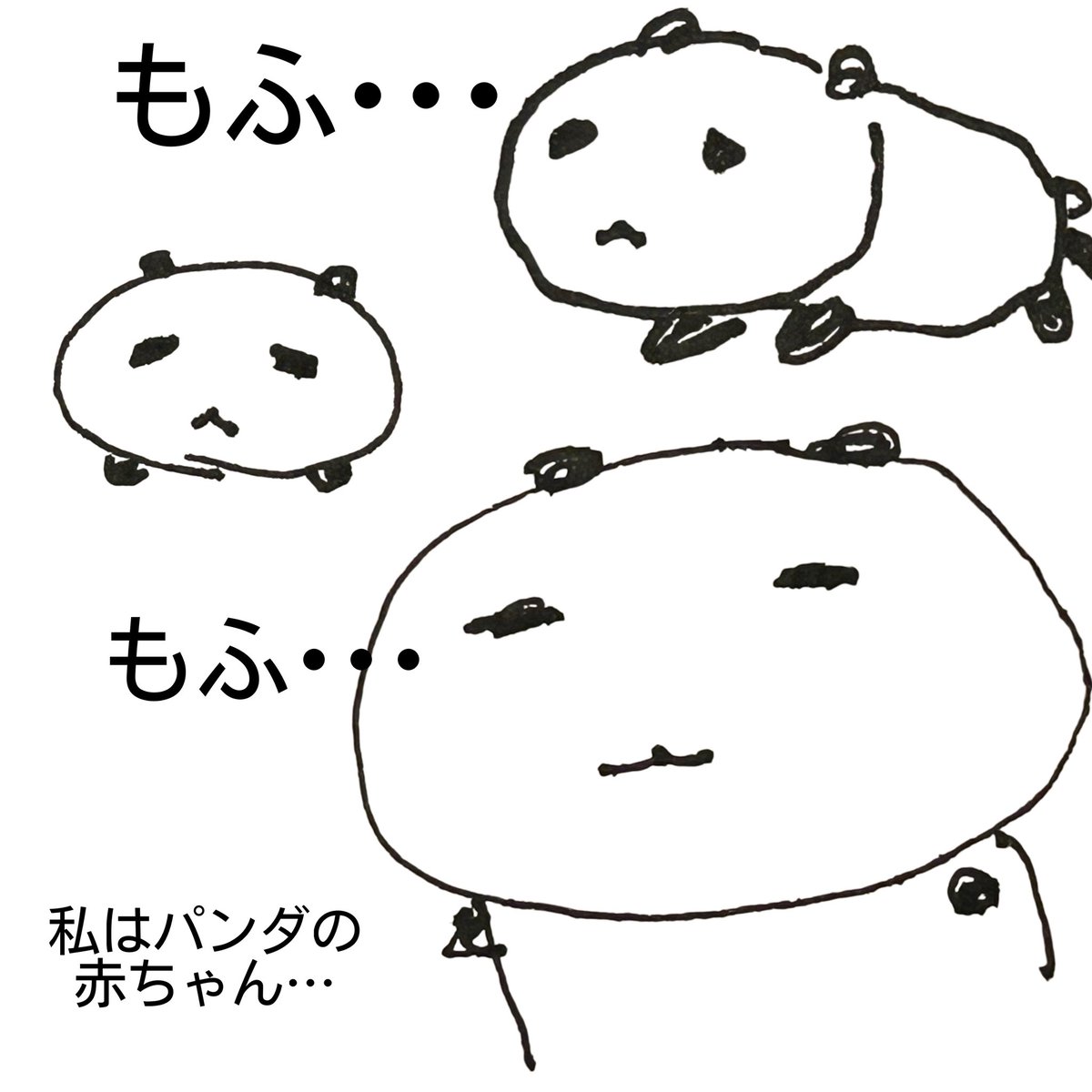 yumyumyamq's tweet photo. https://t.co/aykDoqUYKF