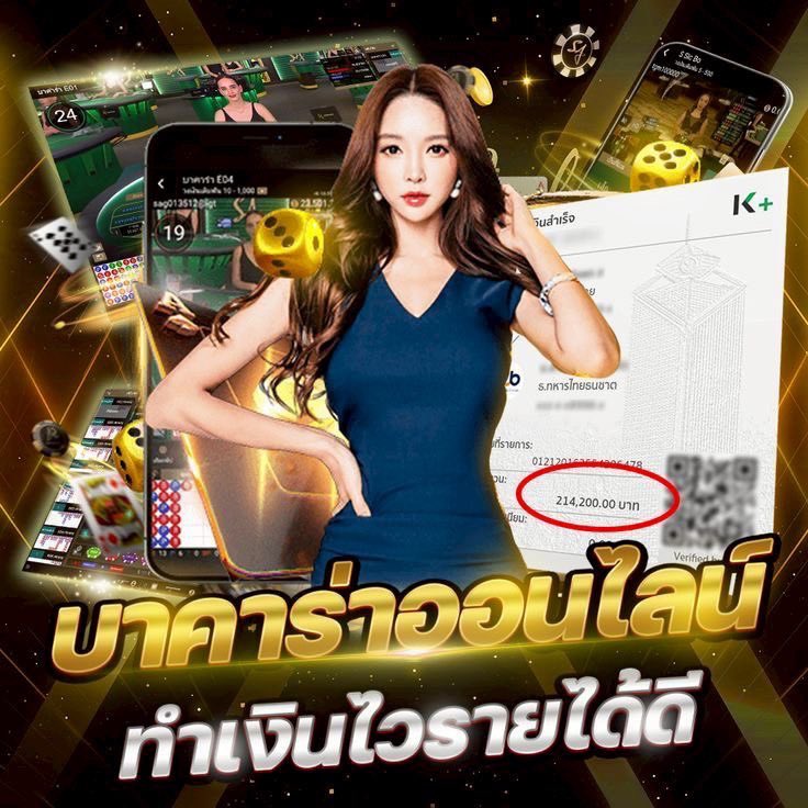 bababi59535's tweet photo. #เครดิตฟรี : 5️⃣0️⃣ ล่าสุด ⚜️
#สมาชิกใหม่ : 1️⃣5️⃣ รับ 1️⃣0️⃣0️⃣
🗺️กดติดตามทวิตเตอร์ กดกระดิ่ง น้าา

#โค้ทฟรีสมาชิใหม่ : MRT168-30-M2-VIP 
#คืนยอดเสีย100%
#ไม่อั้นการถอน
# โปรเด็ด 1️⃣ รับ 5️⃣0️⃣
✅รับเพิ่มฟรี 5️⃣0️⃣ : https://t.co/MtZuFti256
#10รับ100 #เครดิตฟรี100
#1รับ50 https://t.co/N5AFOU1GzR