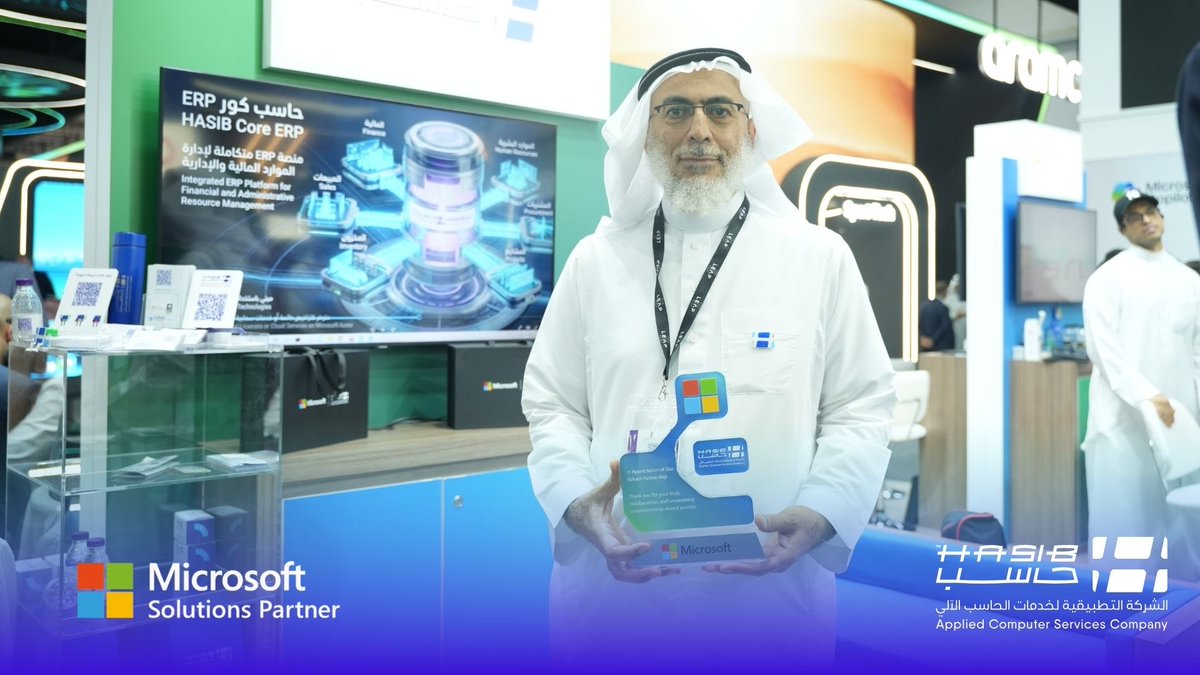 Hasib_Solutions's tweet photo. نعتز في #حاسب بتكريمنا من قبل مايكروسوفت خلال فعاليات #LEAP2026، تقديرًا لشراكتنا الاستراتيجية ومسيرة نجاحنا المشترك في دعم التحول الرقمي.

شراكة مستمرة نحو مزيد من الابتكار والتميّز.
@Microsoft_Saudi

#Microsoft #LEAP #LEAP26 https://t.co/nePy1yyGQi