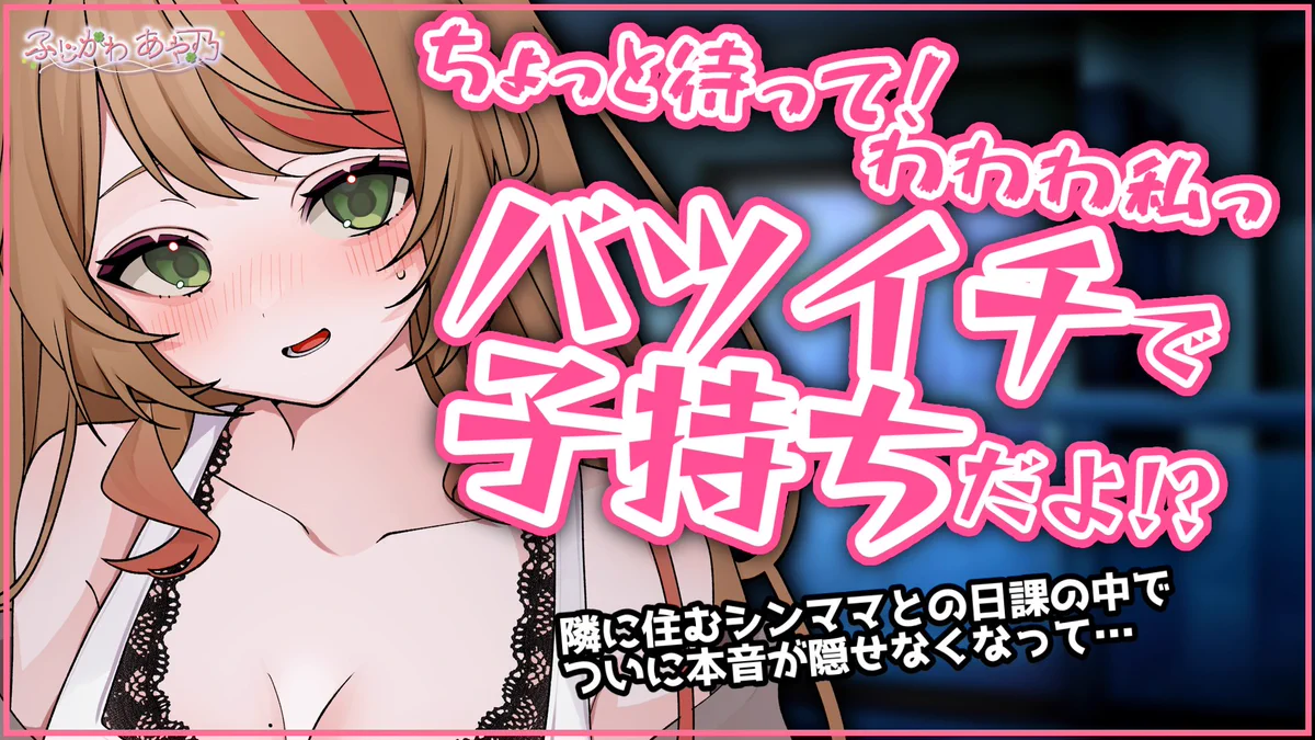 rainbow love様♡ありがとうございます♡ ふじかわあや乃🍀𓈒𓏸🍫 على X: 