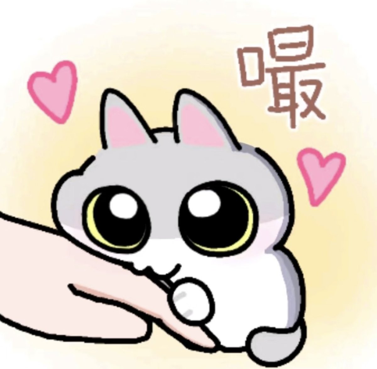 jiujingiiii's tweet photo. 成功400fo啦✨！抽3位请喝奶茶，每人30元，感谢大家一路陪伴(o^ ^o)
🎁参与：关注+点赞+转发
⏰开奖：48小时后
下一次抽奖就等1000fo咯
长路漫漫，多多关照～
#4i #四爱 #iiii https://t.co/8yJvrwlS81