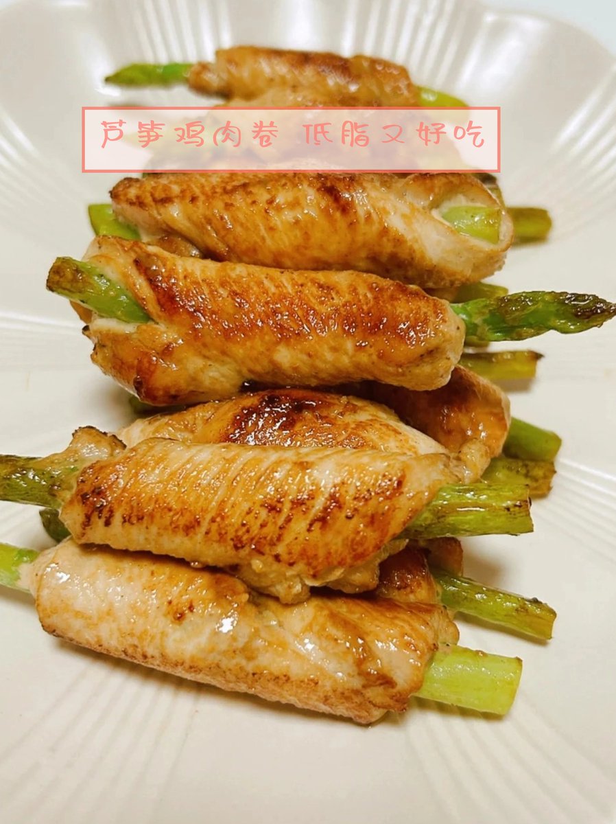 faris_amdan's tweet photo. 今日份掉秤buff请查收！鸡胸肉芦笋焖豆腐，低卡高蛋白，饱腹不饿还能甩肉肉，减脂期的快乐就是这么简单～ https://t.co/M3slOF65JR