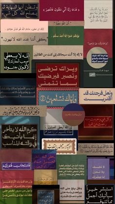 hdlanmasoudi's tweet photo. https://t.co/4zEJ8cNsT1