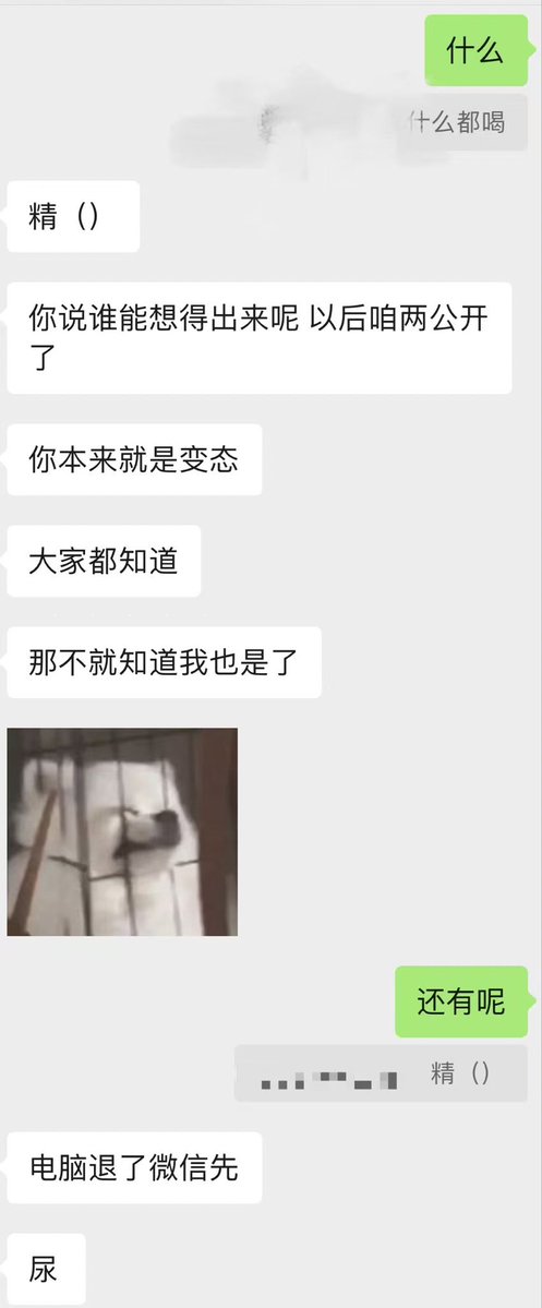 KoooMarkG's tweet photo. 小狗最近的推火了一波，兴致勃勃跑来讨赏，回想了一下距离最初确实变化很大，略感欣慰之外更多觉得有趣。
一开始：啊啊啊救命我不要喝圣水
现在：爸爸给我打包带走路上喝 https://t.co/PMmYzMDl3c
