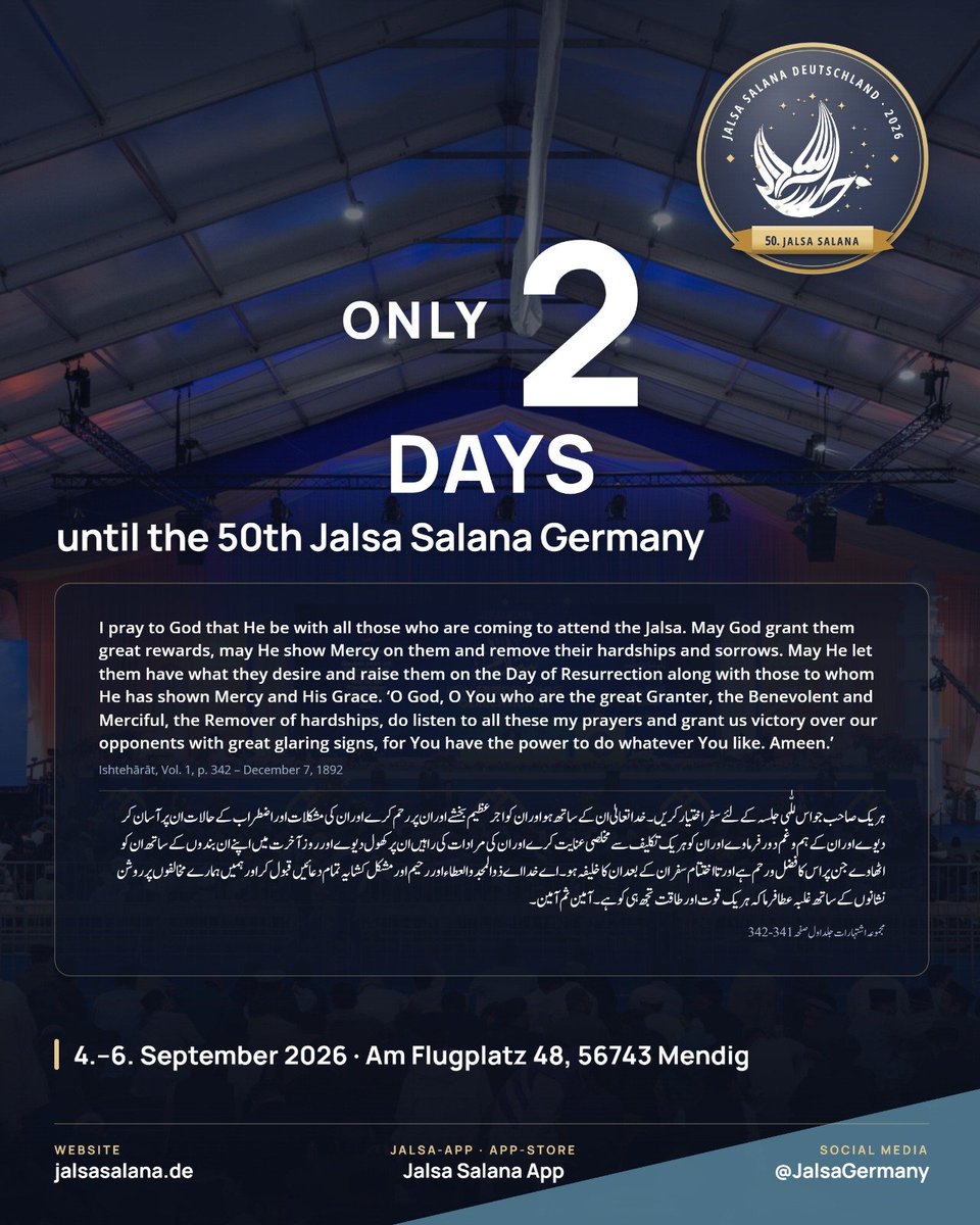 JalsaGermany's tweet photo. A beautiful prayer of Promised Messiah (as) for the attendees of Jalsa Salana.

Only 2 days left until #JalsaGermany https://t.co/Mr53zaACor