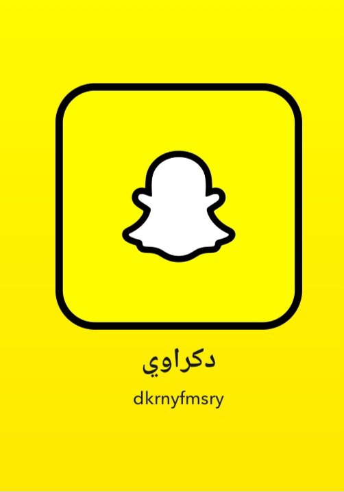 ti7dxa's tweet photo. أحسسك بعهرك وامقحب فتحاتك ��ويس  🔥🍑🍑🍑

سناِب 

#معُصيتي_رحتي
#ديوثُ_بدويٌ 
#مشتهيةً 
#فويس 
#كلبهْ #ليزبانِ_ساديه https://t.co/3CvNEBAAnQ
