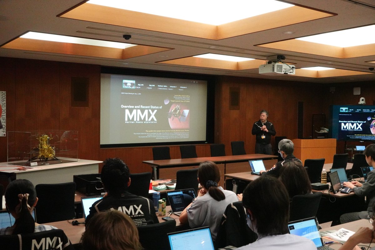 mmx_jaxa_jp's tweet photo. 9月1日〜4日の4日間、第4回MMX会議を開催しています。
今回も国内外🌍から多くの #MMX 関係者が集まりました。
10月20日のMMX探査機打上げを前に、万全の準備を整えるため、様々な議論を重ねています。
写真は、会議冒頭でプロジェクト概要を説明する川勝プロジェクトマネージャと、会場の様子です📷 https://t.co/0QZOoxl5TJ