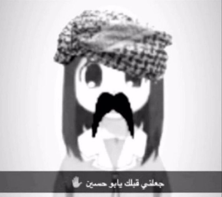 itsnem's tweet photo. الدكتورة سألت عن الصفات المرغبة في الزواج من الرجل، البنات قالوا المال والدين 
أنا قلت النسب https://t.co/zqSXD6E7tN