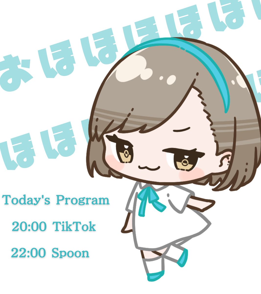 Shiratama12121's tweet photo. 今日はおやすみして動画作成の予定だったけど

みんなの配信してー！に負けて配信することに♡ https://t.co/pFvhjcVcZ2