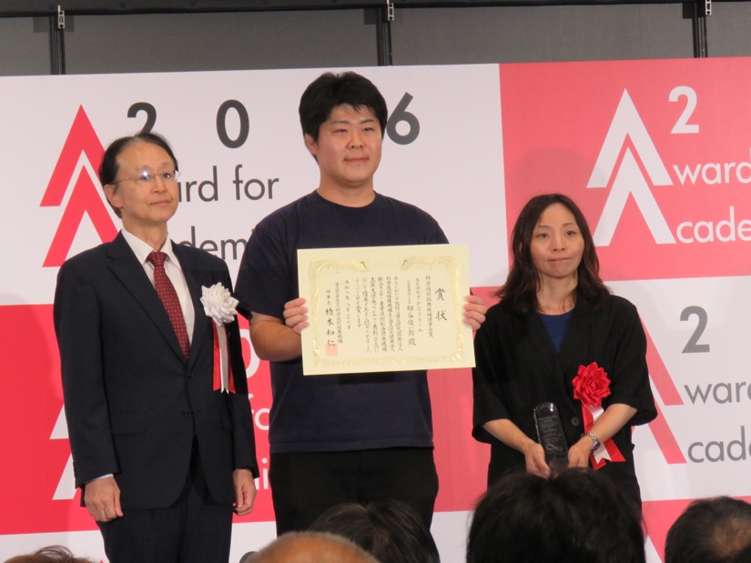 tumsat_official's tweet photo. 【受賞・表彰🎖】
東京海洋大学認定ベンチャーの株式会社さかなドリームが、「大学発ベンチャー表彰2026」において科学技術振興機構理事長賞を受賞しました✨
また、本学も支援機関として表彰されました。

詳細はこちら🔽
https://t.co/IQeadx2Adi
#東京海洋大学 #大学発ベンチャー https://t.co/yrMolryc63