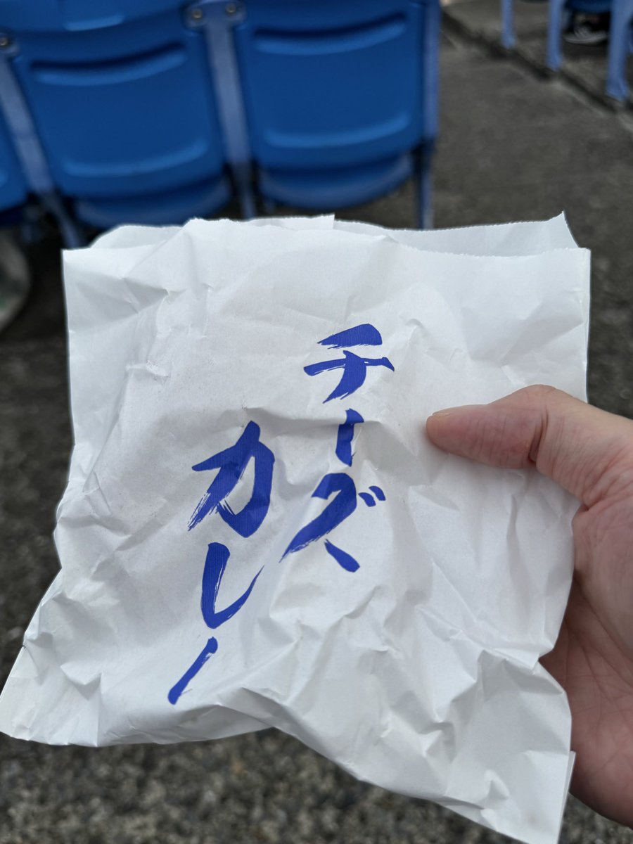 zclock's tweet photo. ド着
今日はこの辺
雨はどやろゲリラはあるかも
では　#絶対勝つぞタイガース
でお願いします https://t.co/hDeS6zvFaP