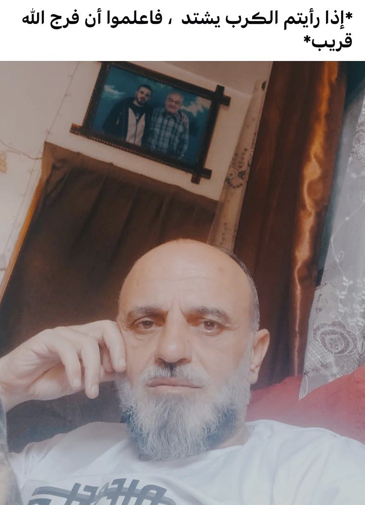 eman_dreman's tweet photo. ﴿وَمَن يَقْتُلْ مُؤْمِنًا مُّتَعَمِّدًا فَجَزَاؤُهُ جَهَنَّمُ خَالِدًا فِيهَا وَغَضِبَ اللَّهُ عَلَيْهِ وَلَعَنَهُ وَأَعَدَّ لَهُ عَذَابًا عَظِيمًا﴾

الله يرحم ڪل شهداء غزة من الأبرياء و الذين قتلتهم #حماس و زبانية الأمن الداخلي زوراً و بهتاناً و نفساً بغير نفس .

إنّ الله يمهل للظالم ثم يأخذه أخذ عزيزٍ مقتدر